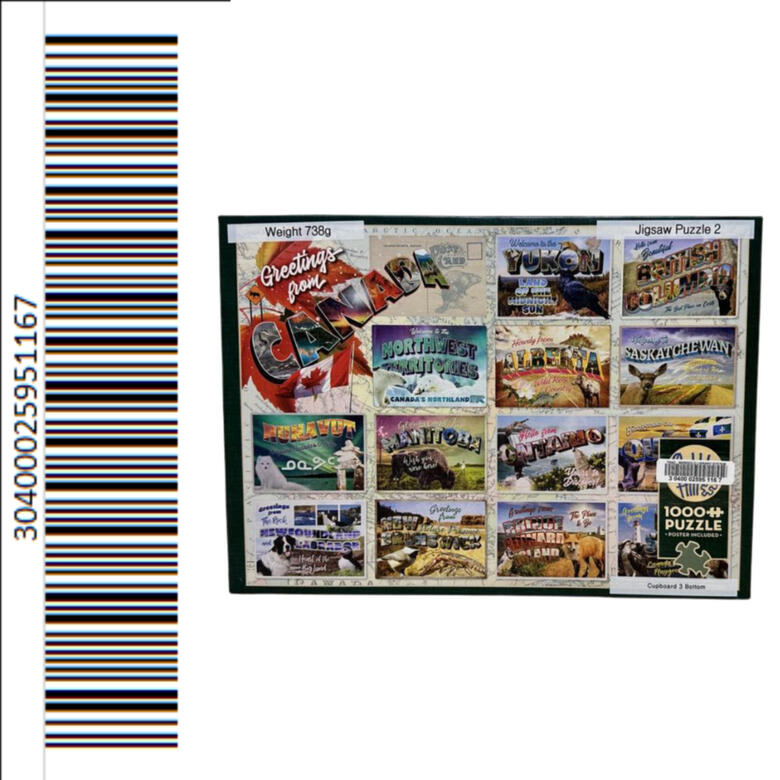 Jigsaw Puzzle 2 Wooden Display Shelf/Drawer