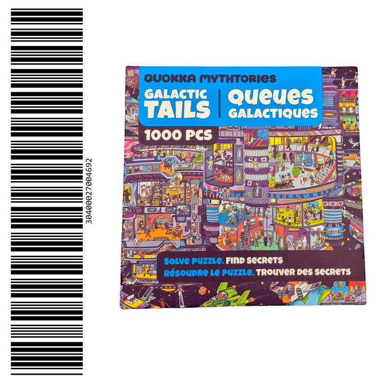 Jigsaw Puzzle 5 Wooden Display Shelf/Drawer