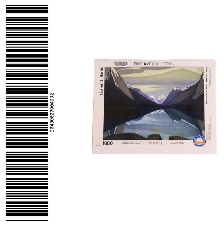 Jigsaw Puzzle 5 Currently Unavailable