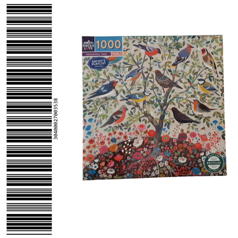 Jigsaw Puzzle 7 Currently Unavailable