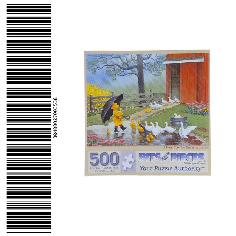 Jigsaw Puzzle 7 Unavailable